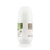 Шариковый дезодорант Instituto Español 14419 1 L 75 ml