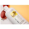 Лосьон для тела Alyssa Ashley Ваниль (500 ml)
