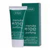 Ночной крем Ziaja Manuka 50 ml