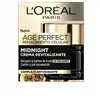 Ночной антивозрастной крем L'Oreal Make Up Age Perfect 50 ml Bосстанавливающий
