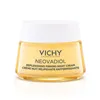 Ночной крем Vichy Neovadiol 50 ml