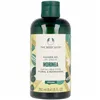 Dušas želeja The Body Shop Moringa 250 ml