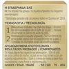 Night Cream Diadermine Expert 50 ml Rejuvenating Treatment