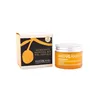 Nourishing Cream Matarrania 100% Bio 30 ml Sensitive skin