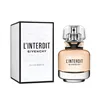 Женская парфюмерия Givenchy L'INTERDIT EDP 150 ml