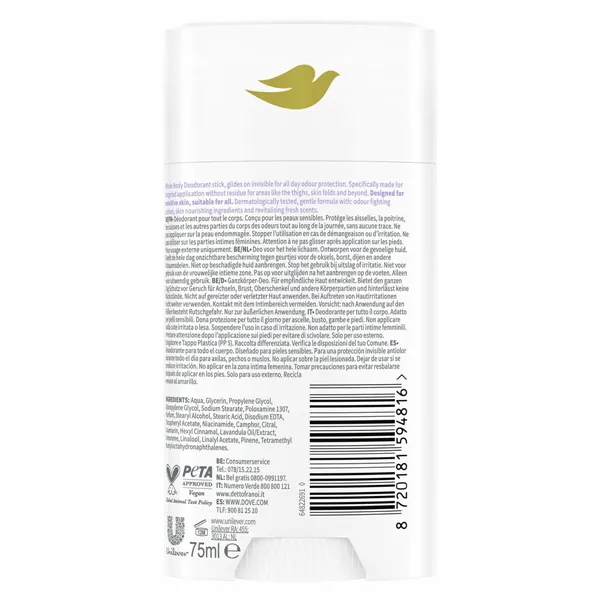 Твердый дезодорант Dove LAVANDA & CAMOMILA 75 ml