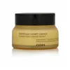 Day Cream Cosrx FULL FIT PROPOLIS