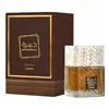 Unisex kvepalai Lattafa KHAMRAH 100 ml
