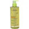 Hygieaniasetti A-Derma EXOMEGA