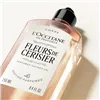 Гель для душа L'Occitane En Provence FLEURS DE CERISIER