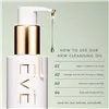 Facial Make Up Remover Eve Lom CLEANSER 150 ml