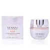 Kohottava anti-ageing voide Kanebo CELLULAR PERFORMANCE LIFTING 40 ml