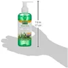 Moisturising Gel Luxana Phyto Nature 250 ml Soothing