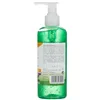Moisturising Gel Luxana Phyto Nature 250 ml Soothing