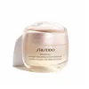 Vananemisevastane niisutav kreem Shiseido Benefiance Wrinkle Smoothing 50 ml