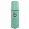 Dušigeel Estee Lauder Youth Dew 75 ml