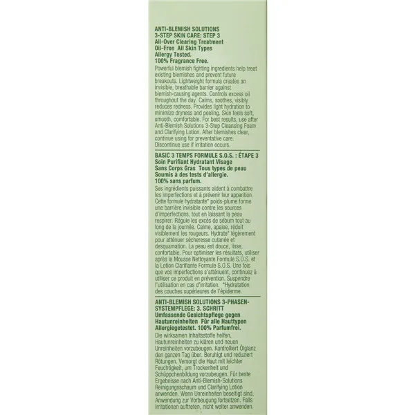 Увлажняющий гель Clinique ANTI-BLEMISH SOLUTIONS 50 ml
