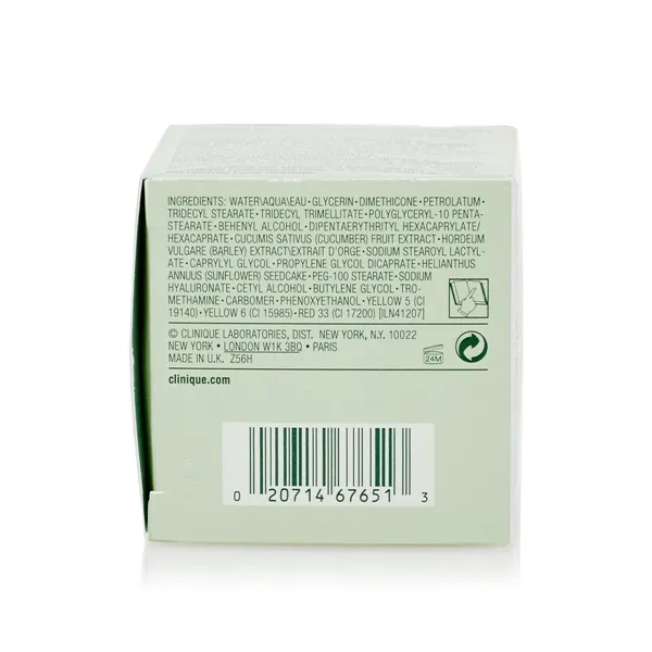 Крем для лица Clinique Dramatically Different 50 ml