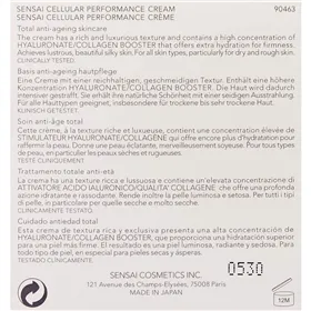 Kiinteytysvoide Kanebo CELLULAR PERFORMANCE 40 ml
