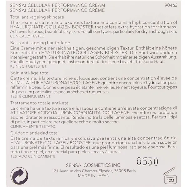 Kiinteytysvoide Kanebo CELLULAR PERFORMANCE 40 ml