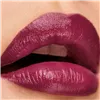 Huulepalsam Elizabeth Arden Lip Color Nº 06 More mulbrry matte Nº 06-More Mulbrry Matte 4 g