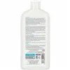 Intensyvus maitinamasis kremas Bebe Bio Eau Thermale Jonzac (500 ml)