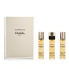 Женский парфюмерный набор Chanel Gabrielle EDT 3 Предметы