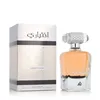 Парфюмерия унисекс Lattafa EDP Ekhtiari (100 ml)