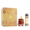 Unisex' Perfume Set Lattafa Raghba EDP 2 Pieces