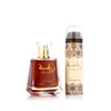 Unisex' Perfume Set Lattafa Raghba EDP 2 Pieces