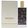 Парфюмерия унисекс Memo Paris EDP (75 ml)