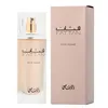 Naiste parfümeeria Rasasi Fattan Pour Femme EDP 50 ml