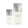Meeste parfüümi komplekt Issey Miyake L'Eau d'Issey Pour Homme 2 Tükid, osad