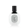 Unisex kvepalai Diptyque EDT Vetyverio 50 ml