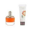 Женский парфюмерный набор Elie Saab EDP Girl Of Now Lovely 2 Предметы
