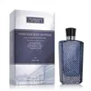 Meeste parfümeeria The Merchant of Venice Venetian Blue Intense EDP 100 ml
