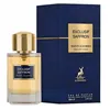 Unisex Perfume Maison Alhambra Exclusif Saffron EDP 100 ml