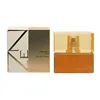 Naisten parfyymi Shiseido EDP