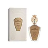 Women's Perfume Khadlaj The Proposal Special Occasion EDP 100 ml