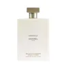 Maintinamasis losjonas Gabrielle Chanel Gabrielle (200 ml) 200 ml