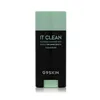 Facial Cleanser G9SKIN It Clean 15 g