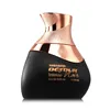 Parfem za žene Al Haramain Détour Noir Intense EDP 100 ml