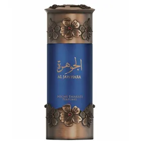 Parfem za žene Lattafa Niche Emarati Al Jawhara EDP 100 ml
