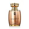 Parfem za žene Ajmal Song of Oud EDP 75 ml