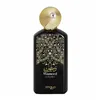 Parfem za oba spola Zimaya Wameed EDP 100 ml