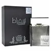 Парфюмерия унисекс Lattafa Suqraat EDP 100 ml