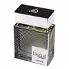 Парфюмерия унисекс Lattafa Suqraat EDP 100 ml