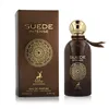 Unisex kvepalai Maison Alhambra Suede Intense EDP 100 ml