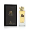 Parfem za oba spola Grandeur Callisto Nuit Intense EDP 85 ml