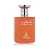 Parfem za oba spola Paris Corner Taskeen EDP 100 ml